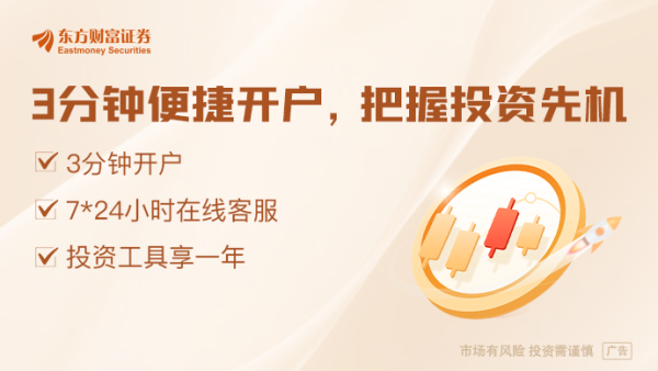 正规配资知识网 美国六大州突然出手！贝森特发声 涉及对华关税